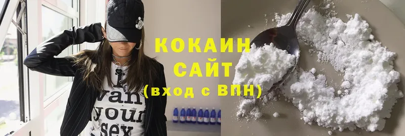 мориарти какой сайт  Ишимбай  Cocaine Fish Scale 