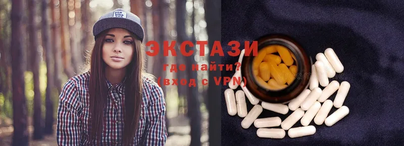 Ecstasy бентли  Ишимбай 